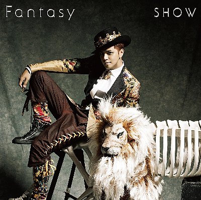 show_fantasy_shokai_a.jpg