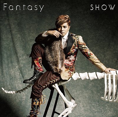 show_fantasy_shokai_b.jpg