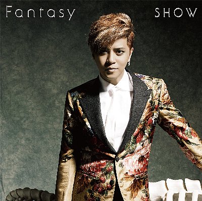 show_fantasy_tsujo.jpg