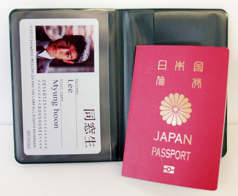 20140605T.O.Pグッズ特典①：パスポートケース_s②.jpg
