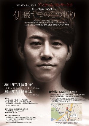 KNH-LIVE-07181-660x935.jpg
