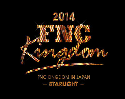 fnc_KINGDOM2014.jpg