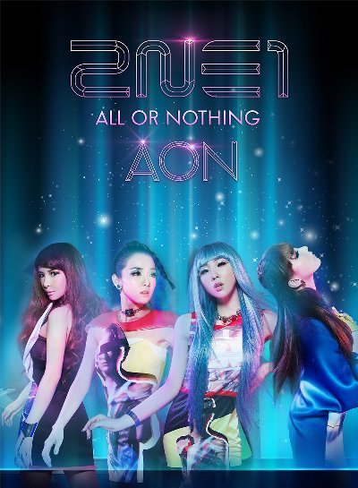 2NE1_AON_main.jpg