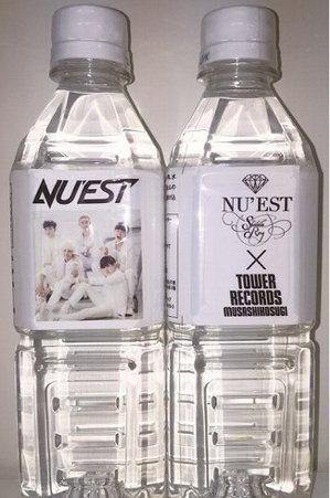 NUEST-TAWA3.jpg