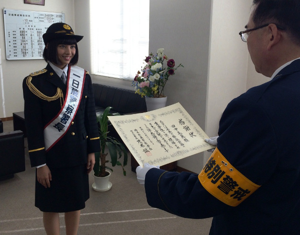 20141207田中美麗２①.jpg