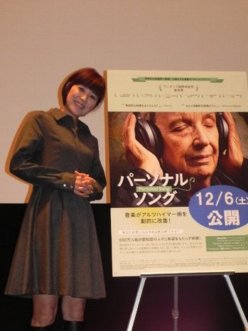 新田恵利「パーソナル・ソング」イベント①.JPG