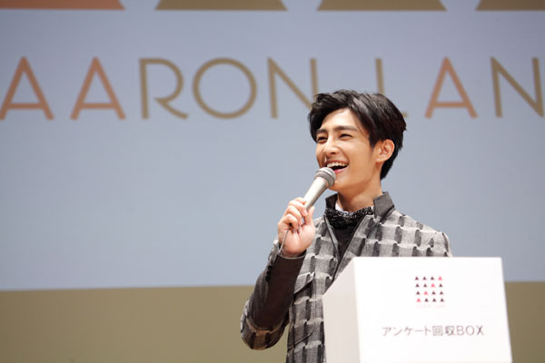 aaronメイン.JPG