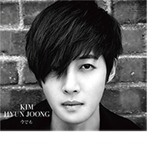 khjevennow08.jpg