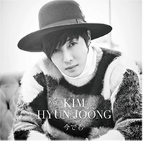 khjevennow09.jpg