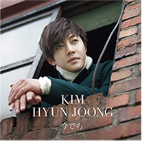 khjevennow10.jpg