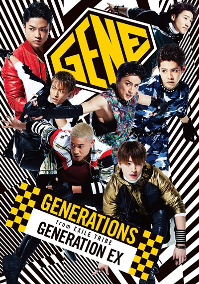 20150128GENERATIONS【メイン】RZCD-59824BＲZCD-59825①.jpg