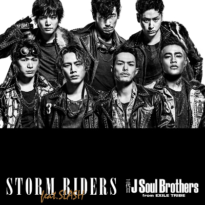 20150417三代目JSBSTORM_RIDERS_CD（小）③.jpg