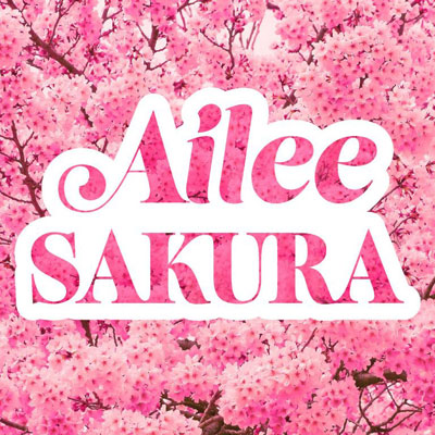 Ailee_Sakura_Cover.jpg