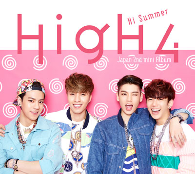 high4-2nd-jp-B-cover4.jpg