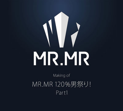 【JPG】mrmr1_dvd_Jacket_(HM.jpg