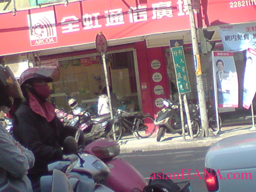 http://www.asian-hana.com/bicycle6.jpg
