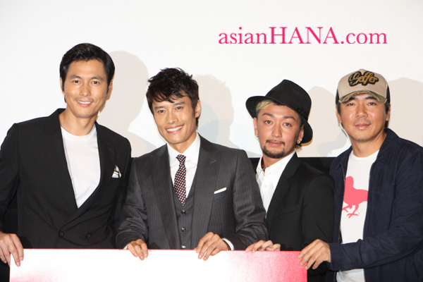 http://www.asian-hana.com/goodbad2.jpg