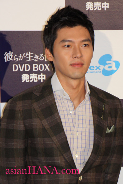 http://www.asian-hana.com/hyunbin1.jpg