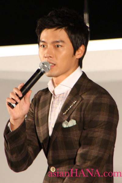 http://www.asian-hana.com/hyunbin17.jpg