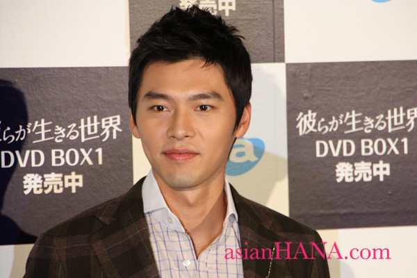 http://www.asian-hana.com/hyunbin4.jpg