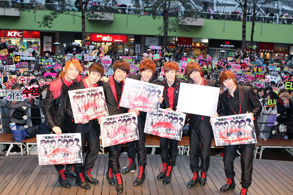 0229ukiss3.jpg