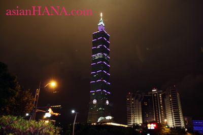 taipei101.jpg