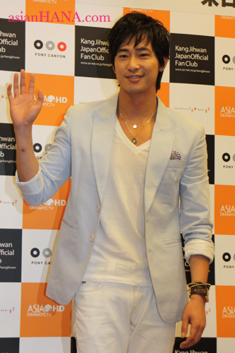 http://www.asian-hana.com/kangjihwan2.jpg