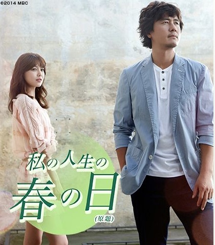 http://www.asian-hana.com/kntv-2.jpg