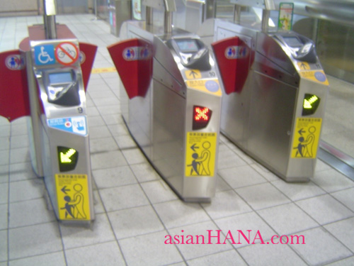 http://www.asian-hana.com/mrt6.jpg