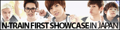 N-TRAINバナー
