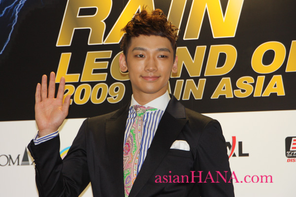 http://www.asian-hana.com/rain3.jpg