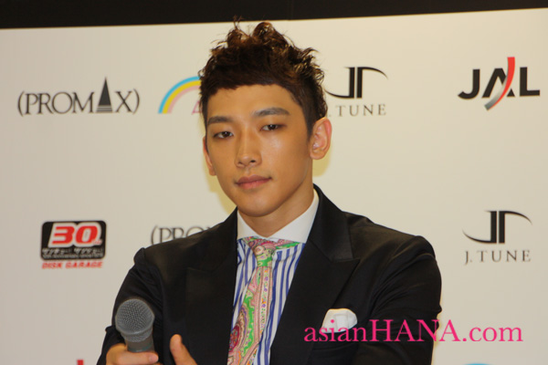 http://www.asian-hana.com/rain6.jpg