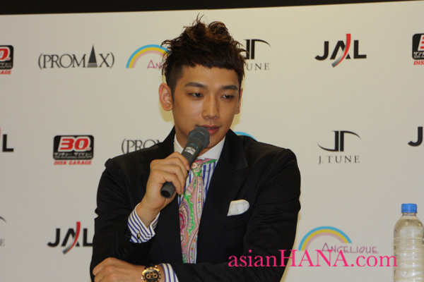 http://www.asian-hana.com/rain7.jpg