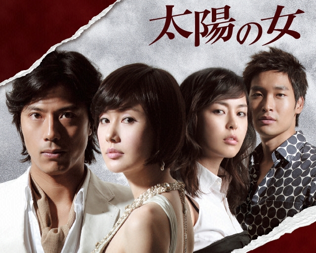 http://www.asian-hana.com/taiyounoonna.jpg